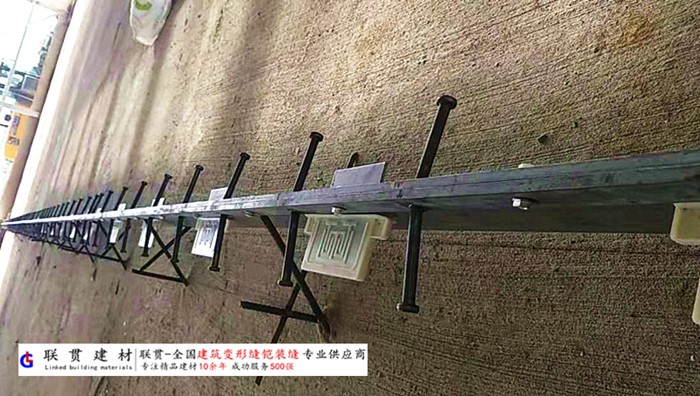新乡市铠甲缝施工案例